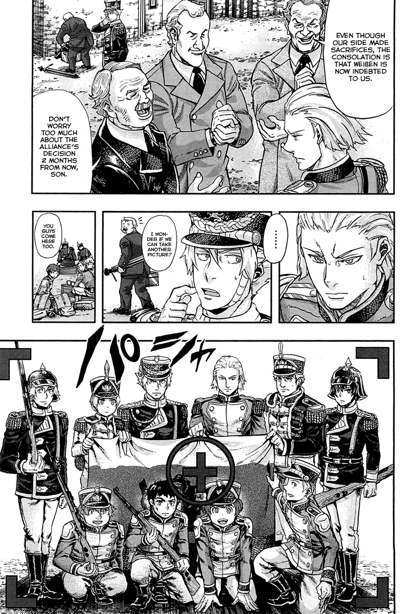 Gunka no Baltzar Chapter 27 - Page 27