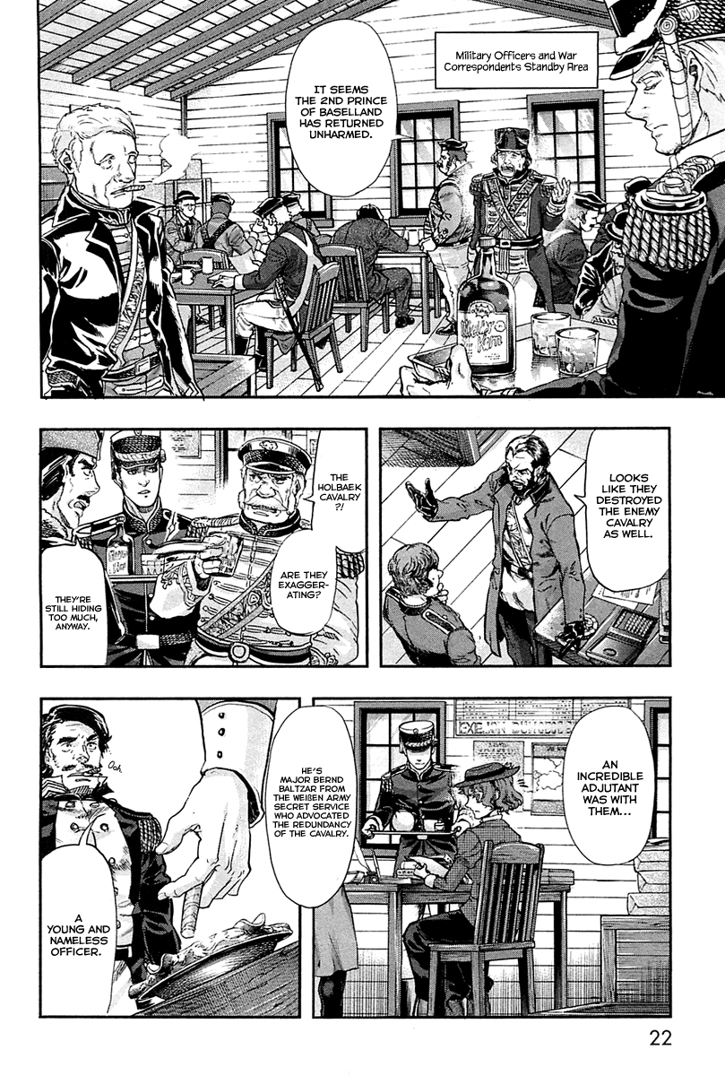 Gunka no Baltzar Chapter 27 - Page 28