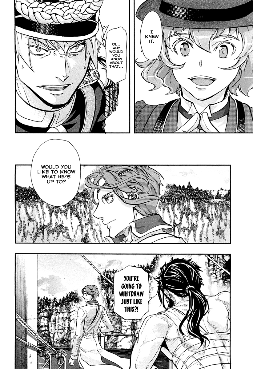 Gunka no Baltzar Chapter 27 - Page 34