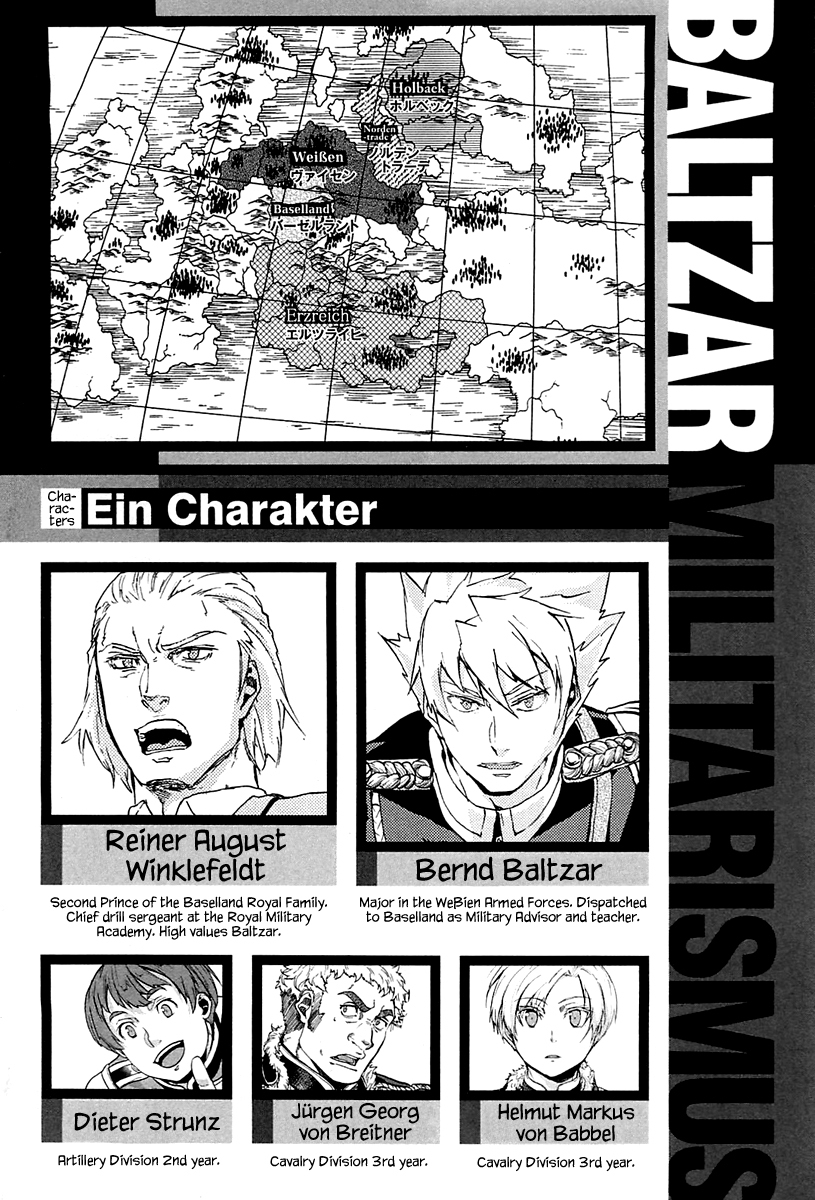 Gunka no Baltzar Chapter 27 - Page 10