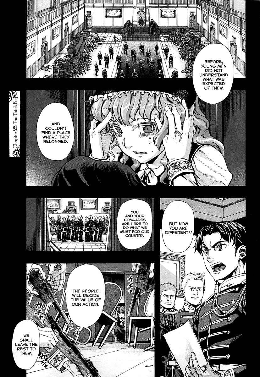 Gunka no Baltzar Chapter 28 - Page 2