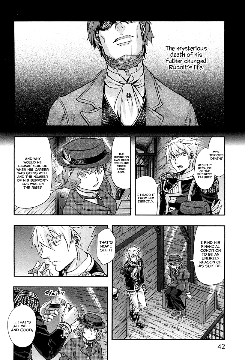 Gunka no Baltzar Chapter 28 - Page 11