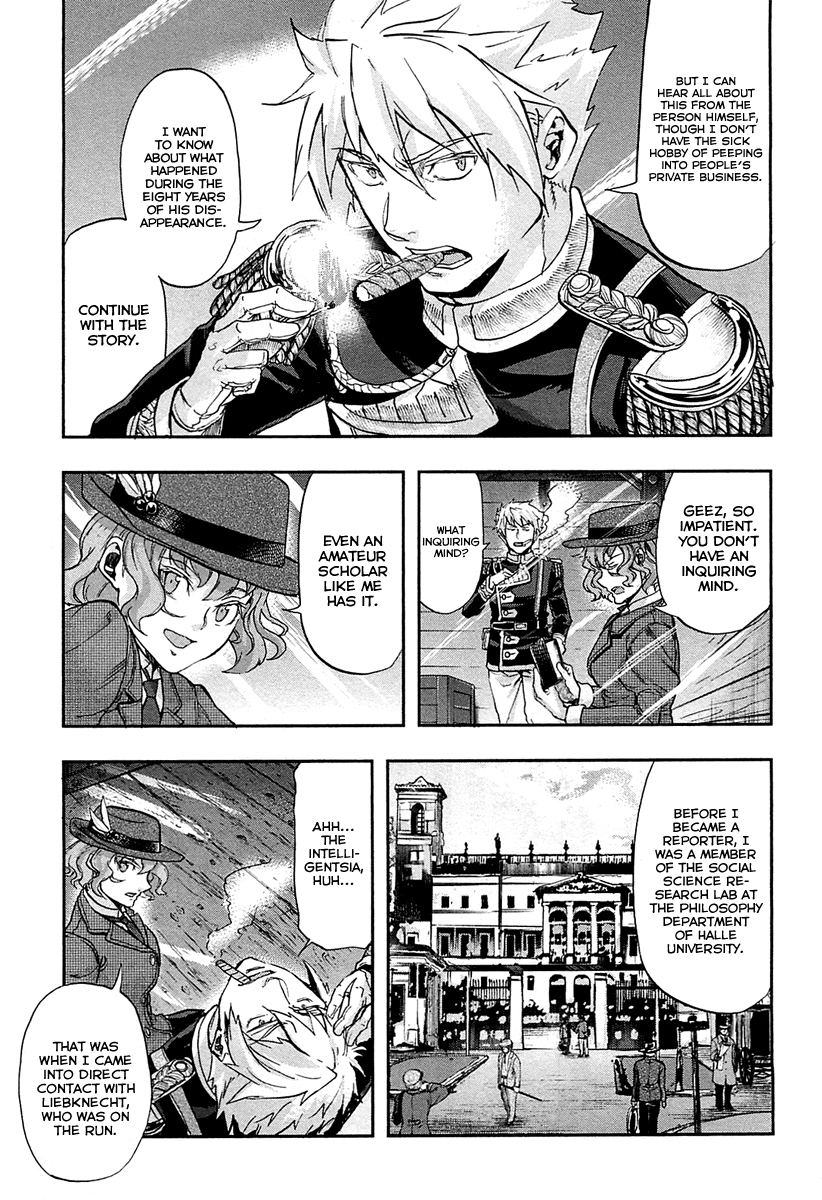 Gunka no Baltzar Chapter 28 - Page 12