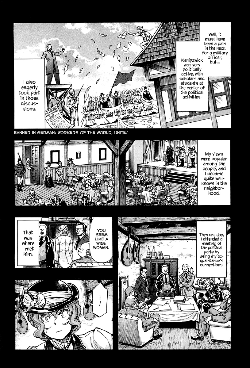 Gunka no Baltzar Chapter 28 - Page 13