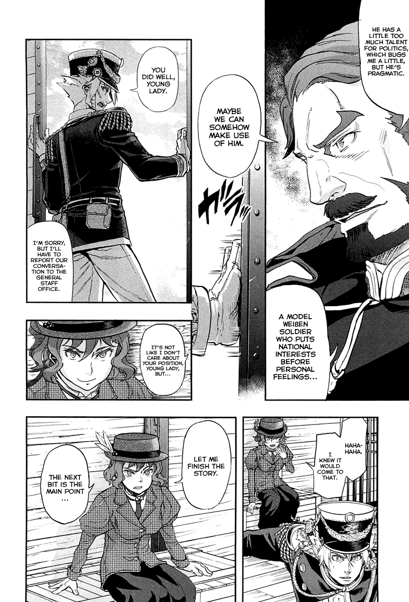 Gunka no Baltzar Chapter 28 - Page 19