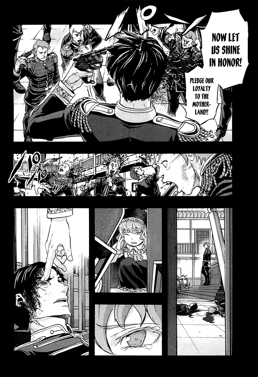 Gunka no Baltzar Chapter 28 - Page 3