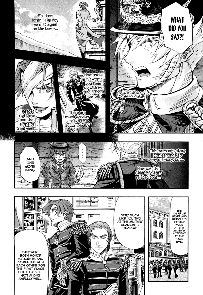 Gunka no Baltzar Chapter 28 - Page 21