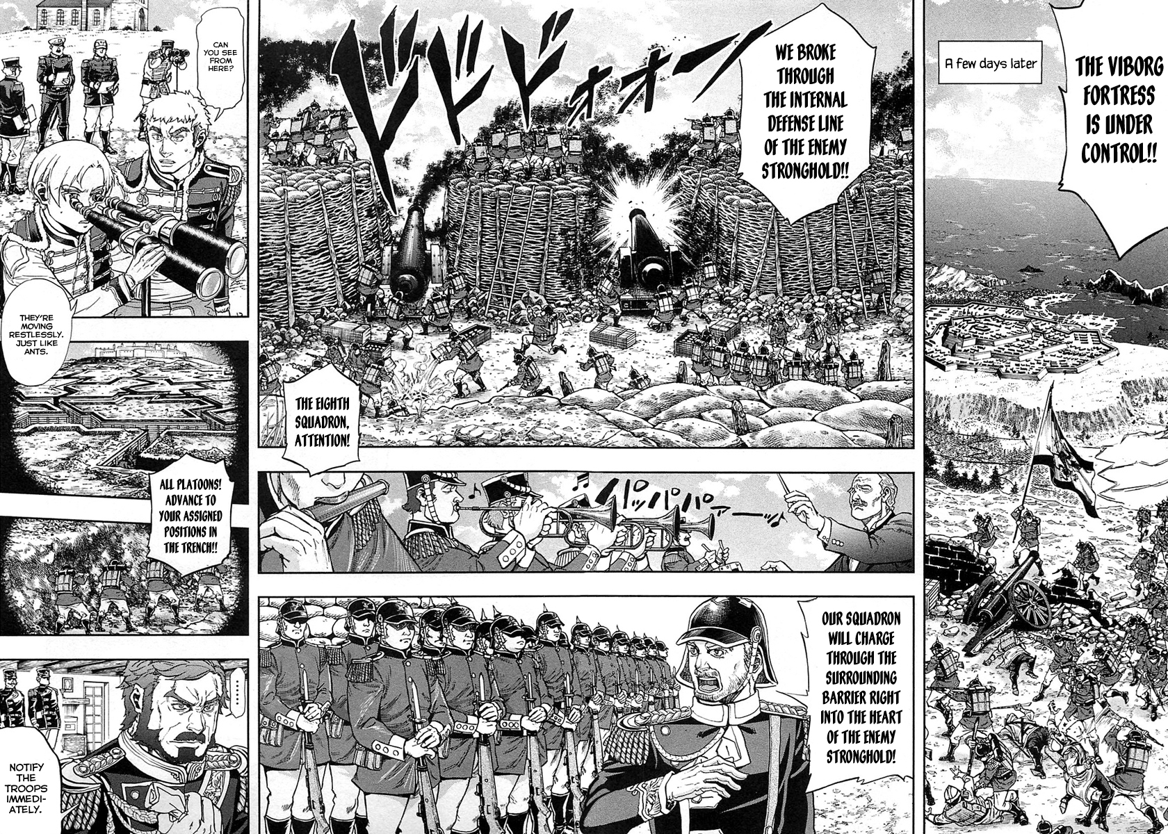 Gunka no Baltzar Chapter 28 - Page 23