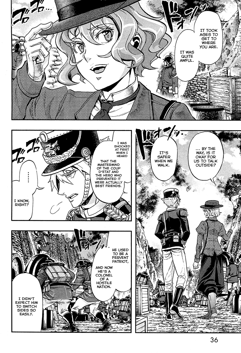 Gunka no Baltzar Chapter 28 - Page 5