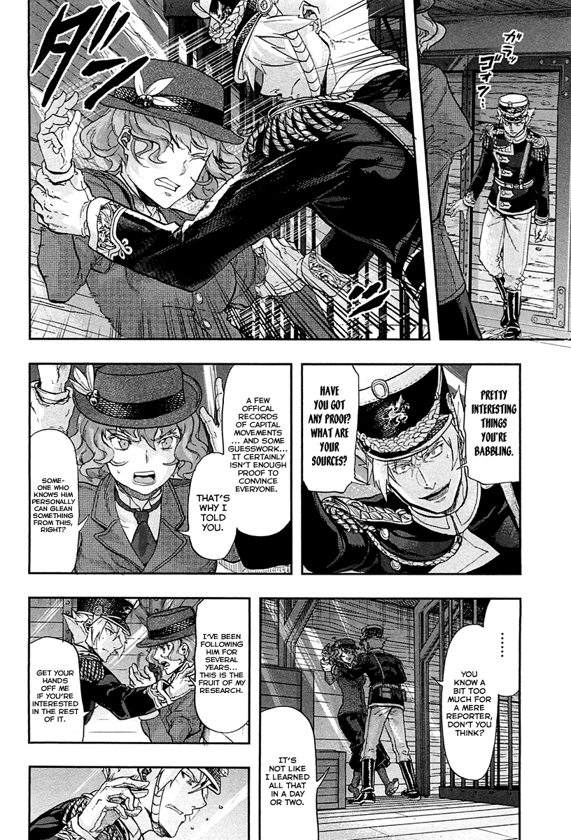 Gunka no Baltzar Chapter 28 - Page 9