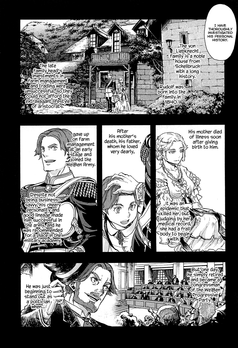 Gunka no Baltzar Chapter 28 - Page 10