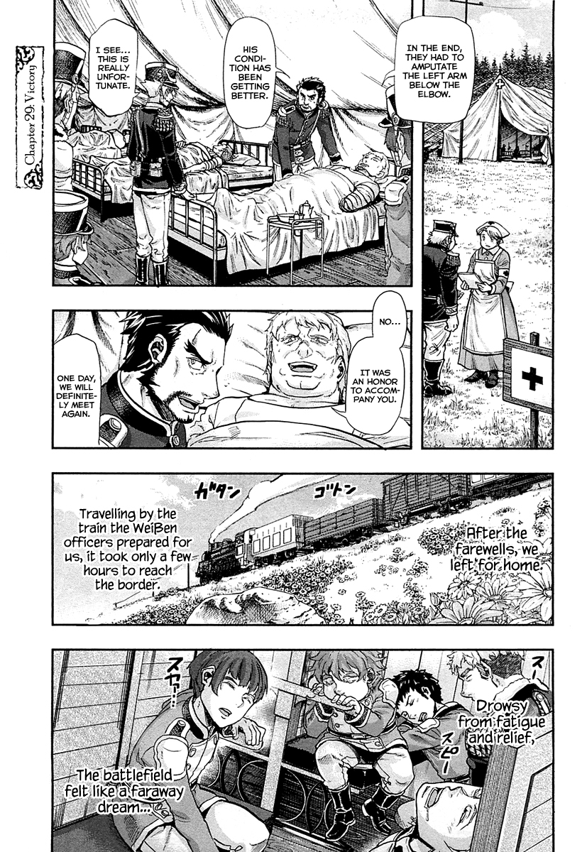 Gunka no Baltzar Chapter 29 - Page 2