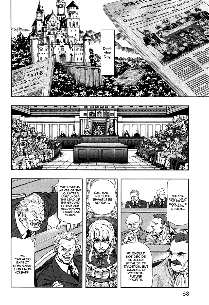 Gunka no Baltzar Chapter 29 - Page 11