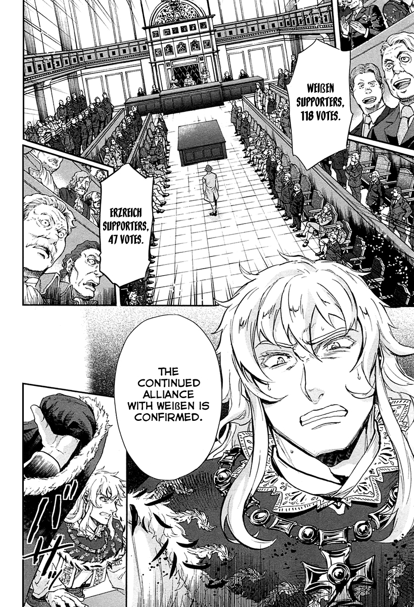 Gunka no Baltzar Chapter 29 - Page 13
