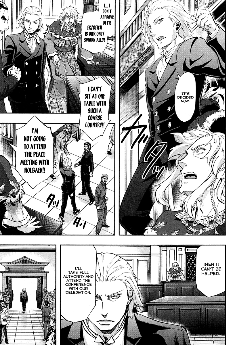 Gunka no Baltzar Chapter 29 - Page 14