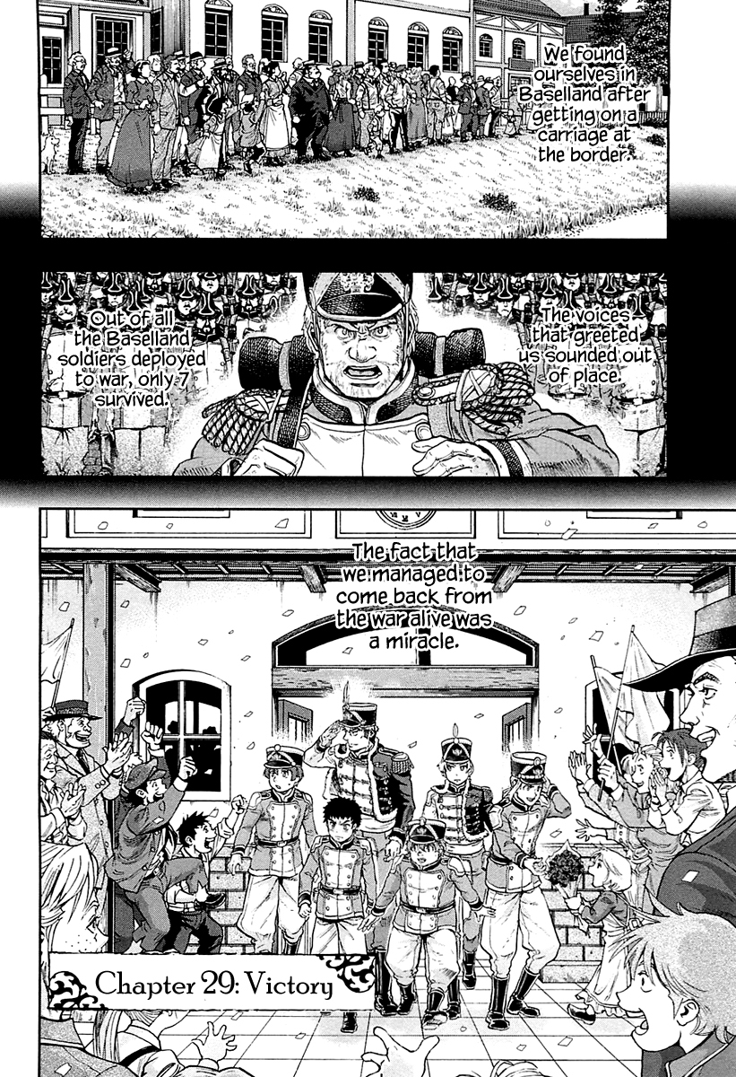 Gunka no Baltzar Chapter 29 - Page 3