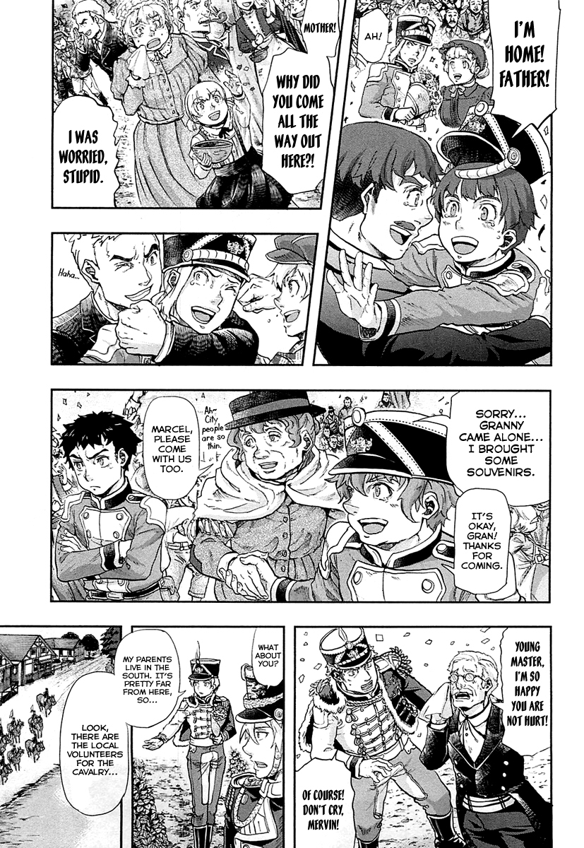 Gunka no Baltzar Chapter 29 - Page 4