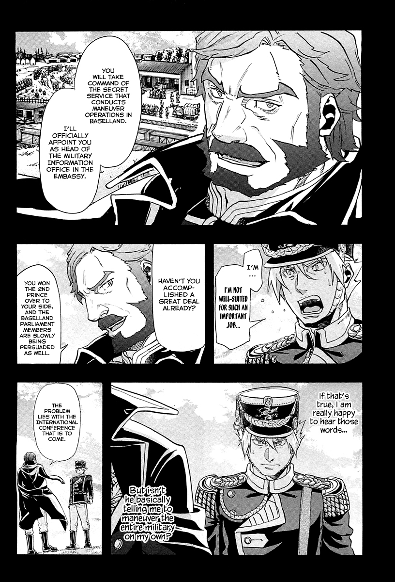 Gunka no Baltzar Chapter 29 - Page 7