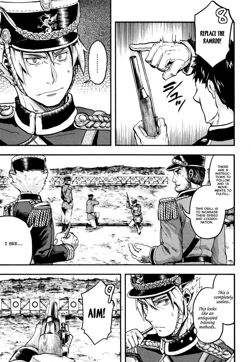 Gunka no Baltzar Chapter 3 - Page 16