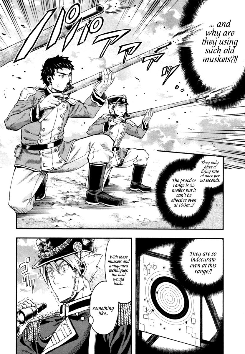 Gunka no Baltzar Chapter 3 - Page 17