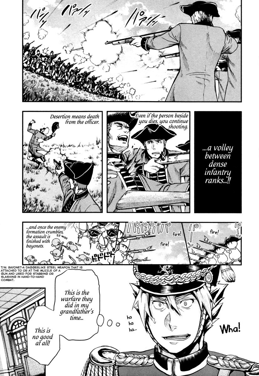 Gunka no Baltzar Chapter 3 - Page 18