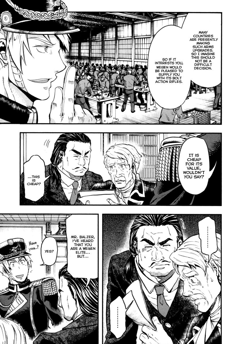 Gunka no Baltzar Chapter 3 - Page 20