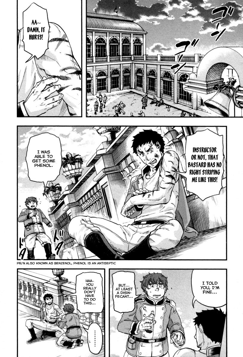 Gunka no Baltzar Chapter 3 - Page 3