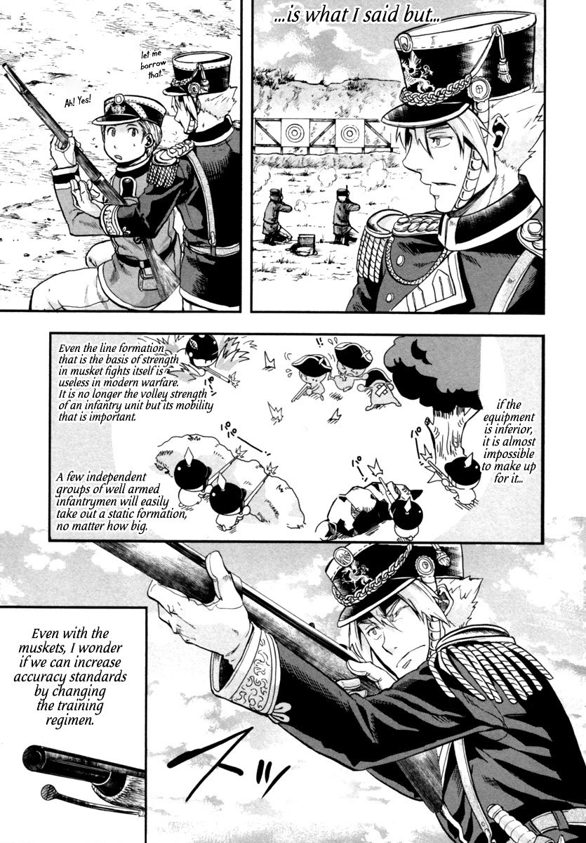 Gunka no Baltzar Chapter 3 - Page 22