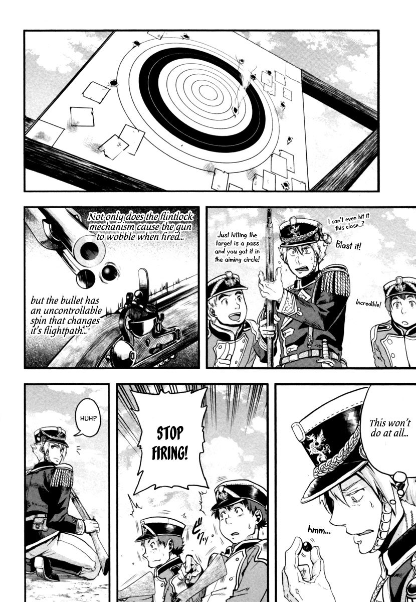 Gunka no Baltzar Chapter 3 - Page 23