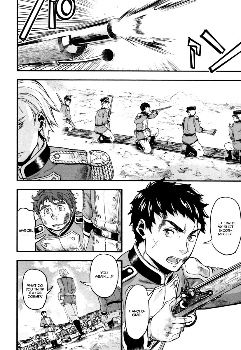 Gunka no Baltzar Chapter 3 - Page 25
