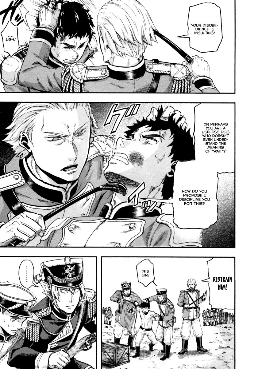 Gunka no Baltzar Chapter 3 - Page 26