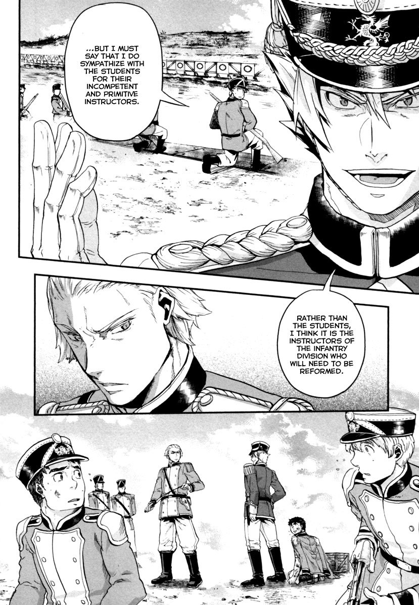 Gunka no Baltzar Chapter 3 - Page 31
