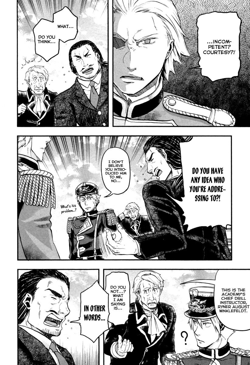 Gunka no Baltzar Chapter 3 - Page 33