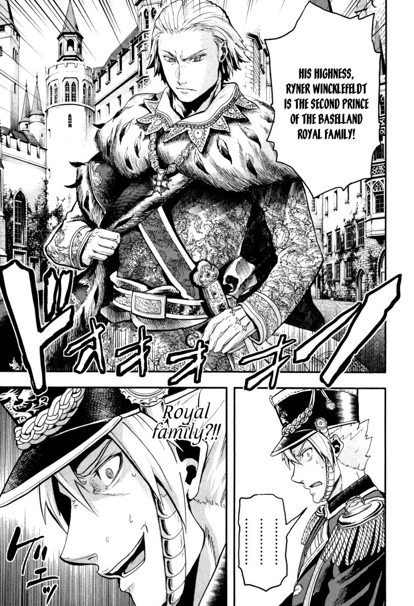 Gunka no Baltzar Chapter 3 - Page 34