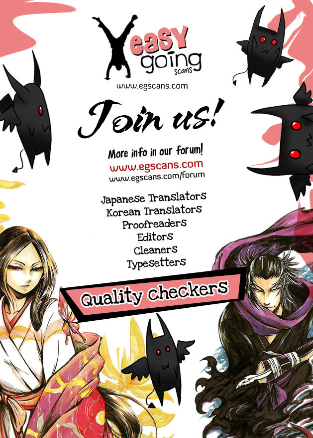 Gunka no Baltzar Chapter 3 - Page 36