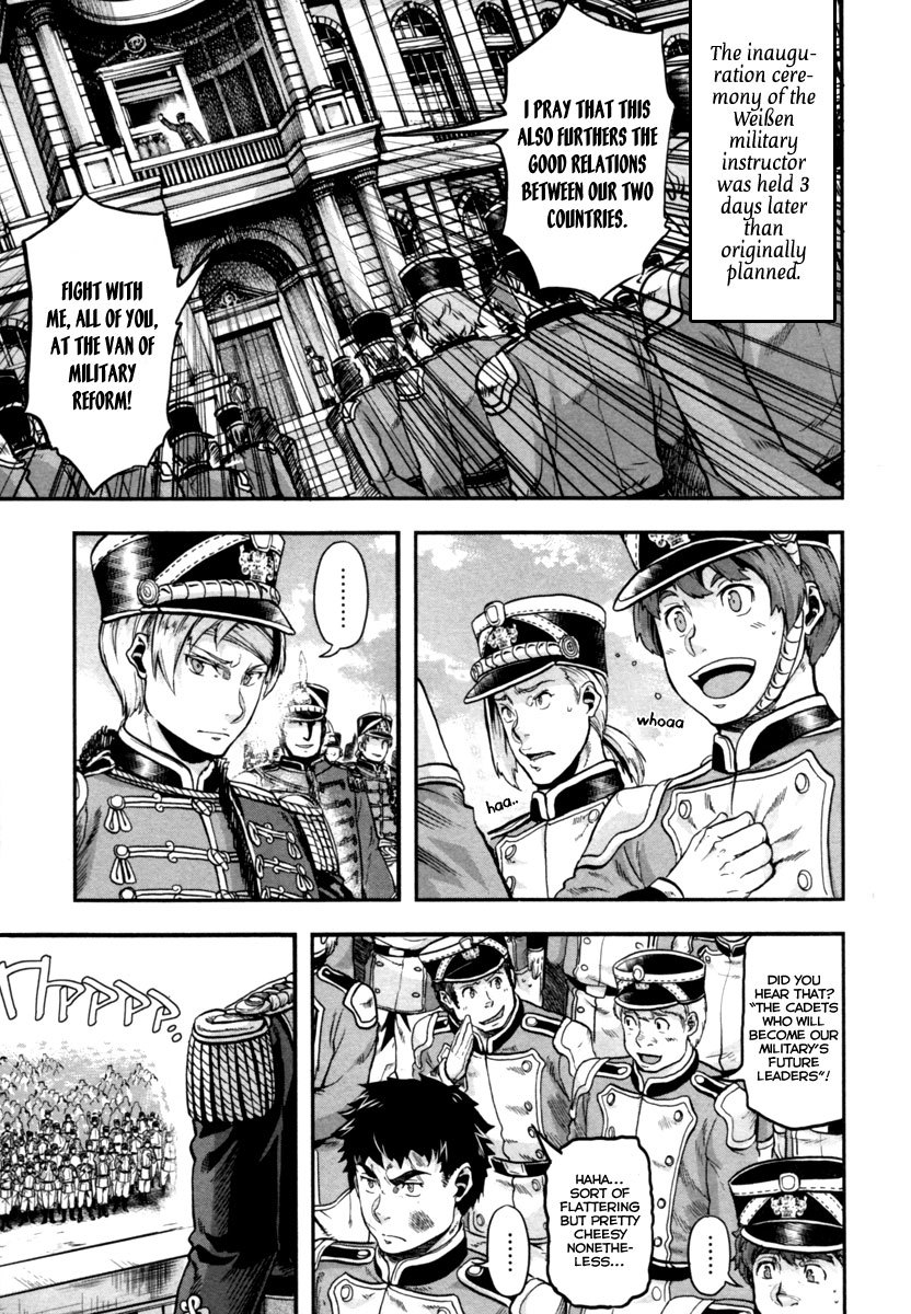 Gunka no Baltzar Chapter 3 - Page 6