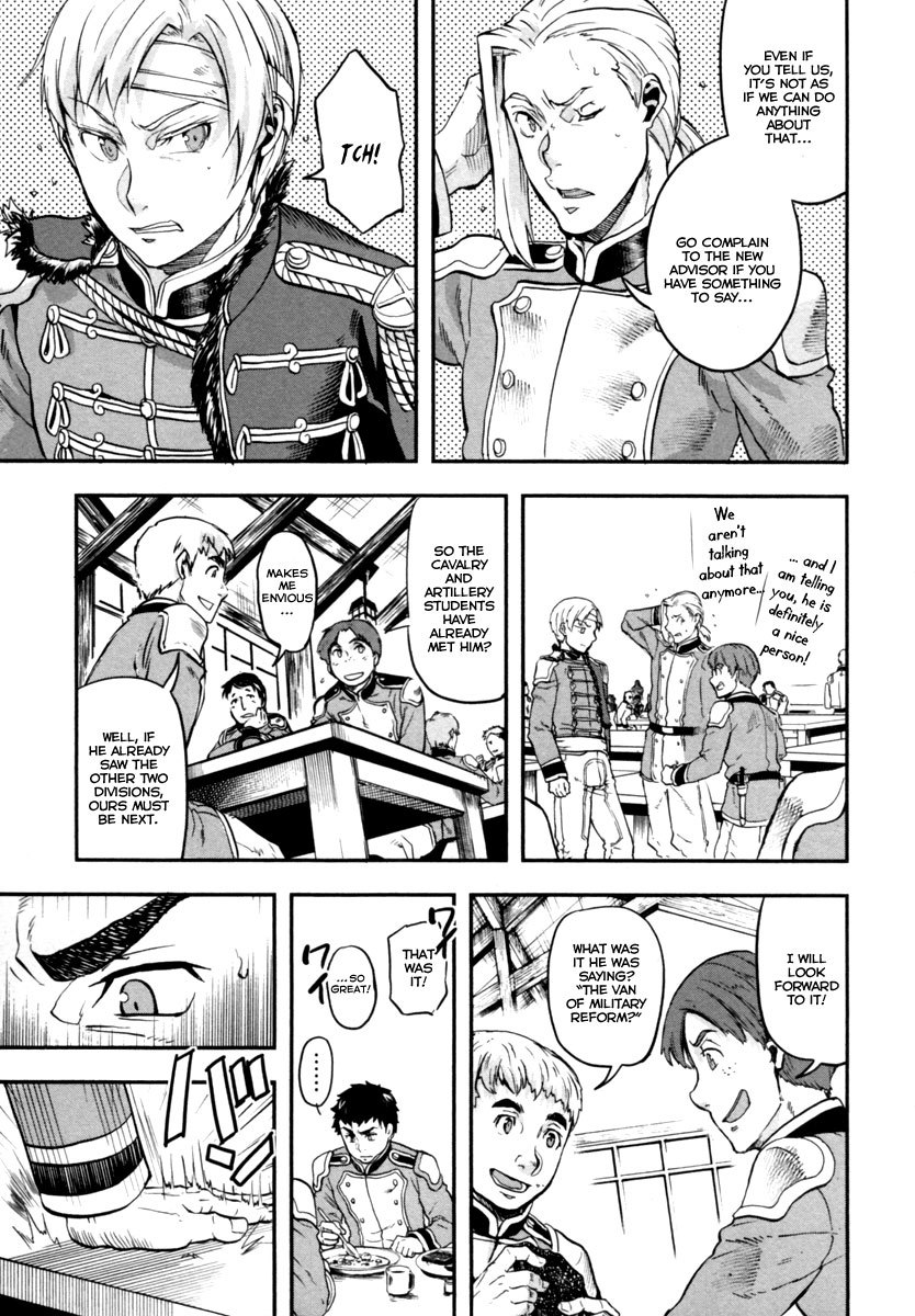 Gunka no Baltzar Chapter 3 - Page 10