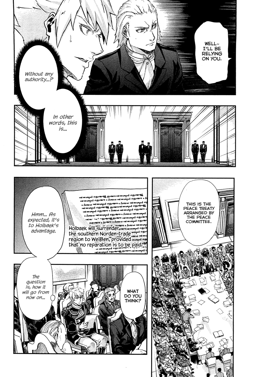 Gunka no Baltzar Chapter 30 - Page 11
