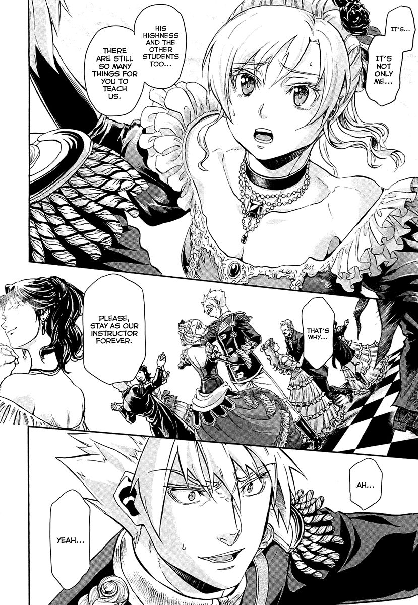 Gunka no Baltzar Chapter 30 - Page 24