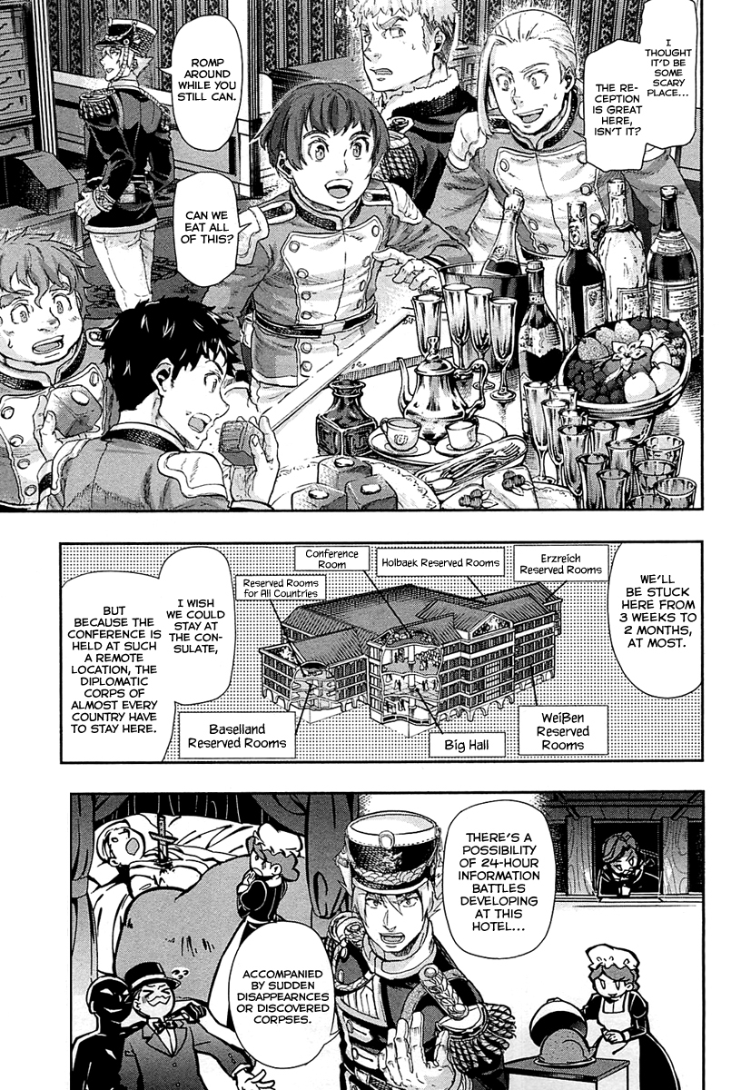 Gunka no Baltzar Chapter 30 - Page 4