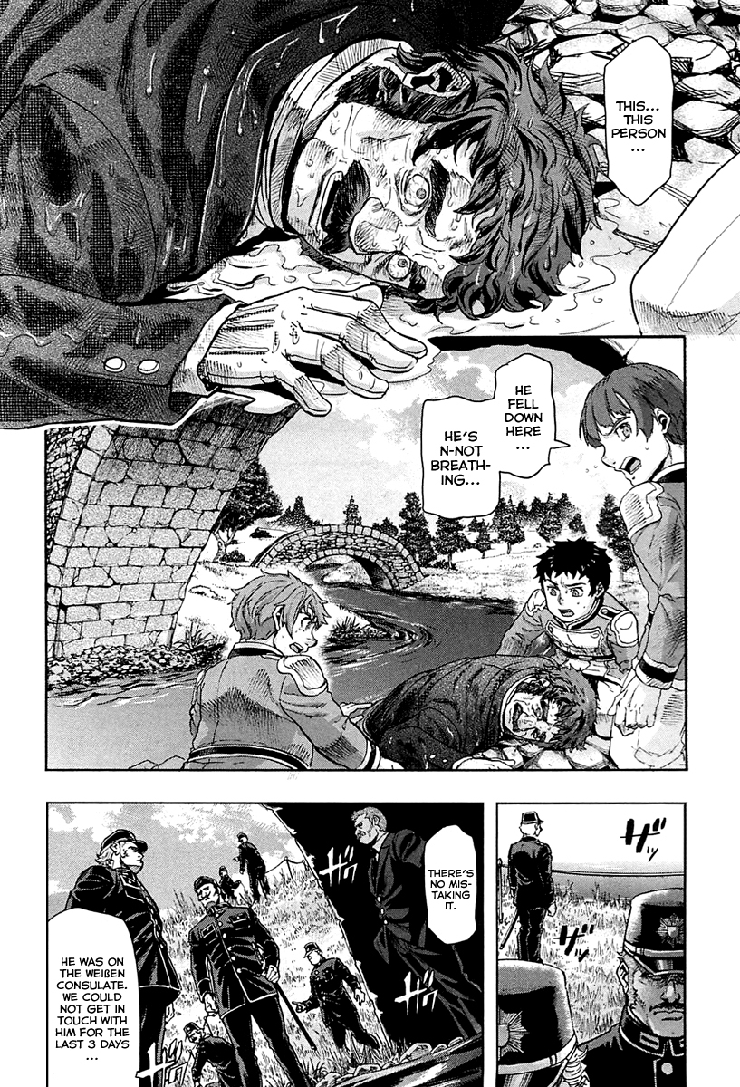 Gunka no Baltzar Chapter 30 - Page 32