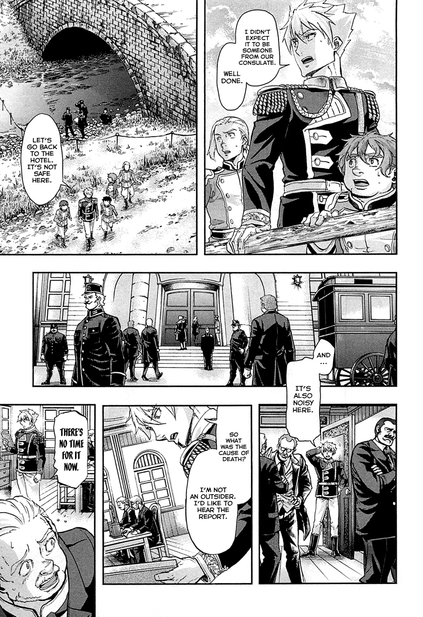 Gunka no Baltzar Chapter 30 - Page 33