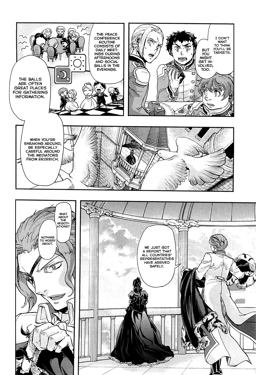 Gunka no Baltzar Chapter 30 - Page 5