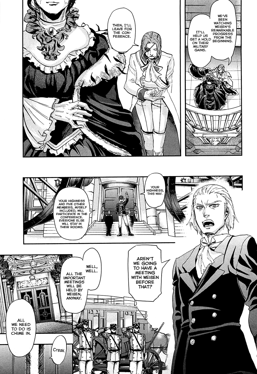 Gunka no Baltzar Chapter 30 - Page 6