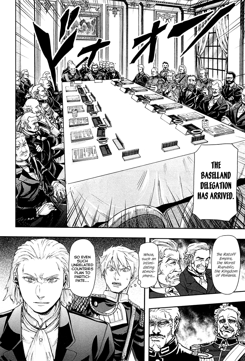 Gunka no Baltzar Chapter 30 - Page 7