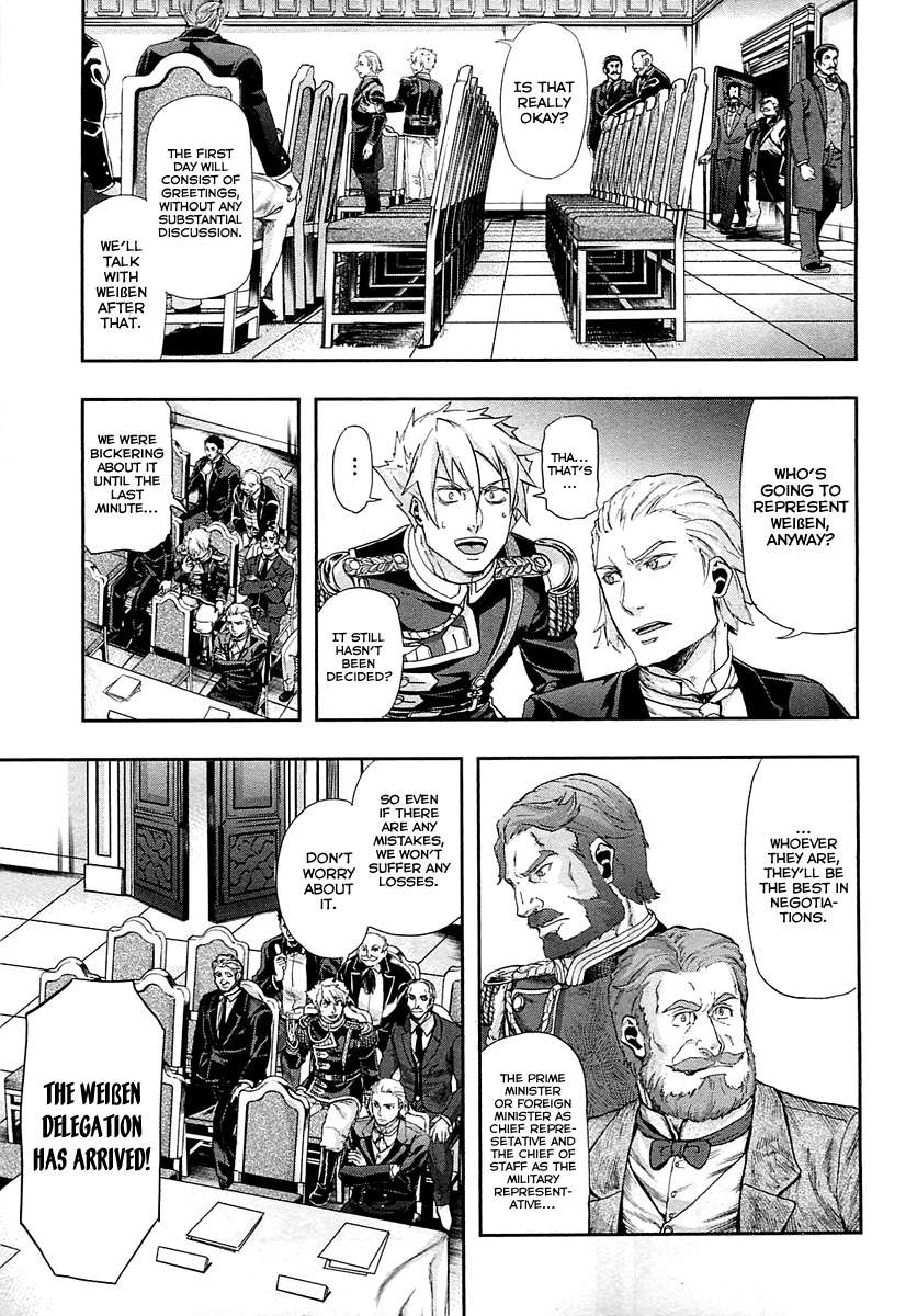 Gunka no Baltzar Chapter 30 - Page 8