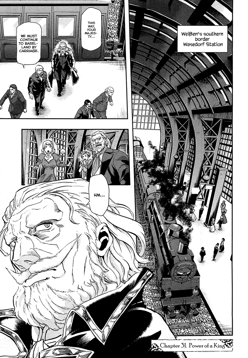 Gunka no Baltzar Chapter 31 - Page 2