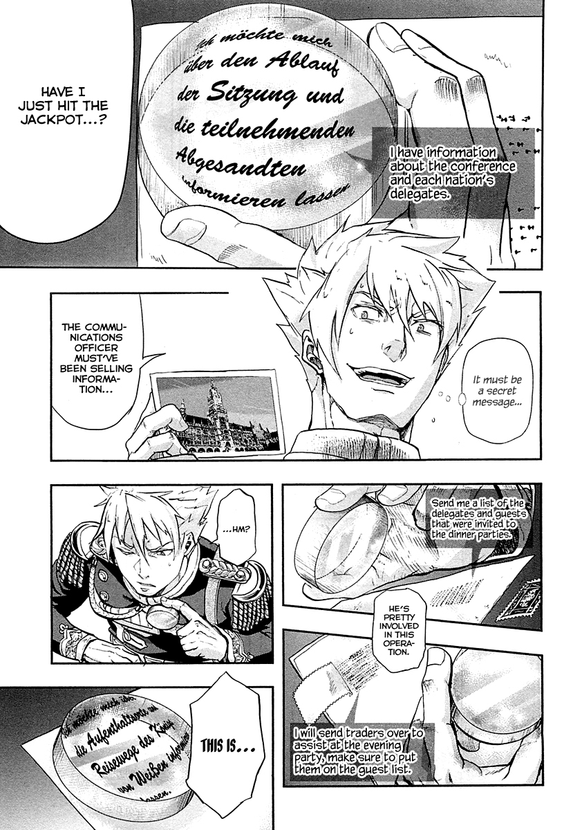Gunka no Baltzar Chapter 31 - Page 11