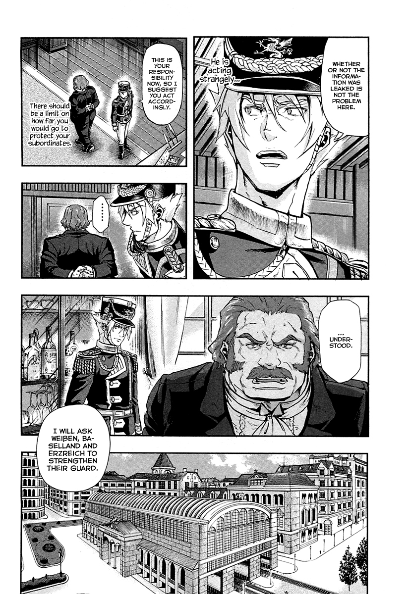 Gunka no Baltzar Chapter 31 - Page 14
