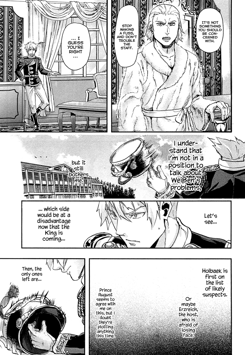 Gunka no Baltzar Chapter 31 - Page 17